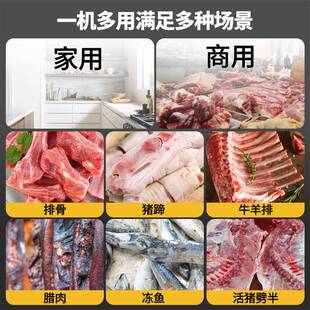 家锯骨机用小型厨179房电锯切电割骨头肉切肉锯冻动剁骨往复锯