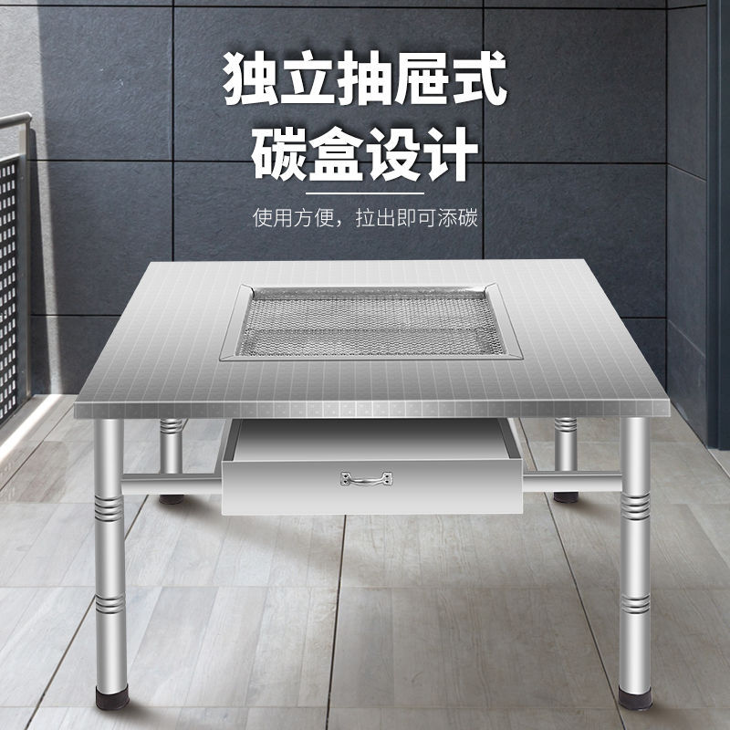 不锈钢烧烤桌专用可折叠烧烤桌户外摆地摊家用烧烤店无烟烧烤桌