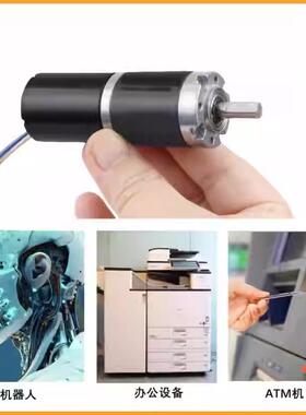 电无刷直流减速机122v24v行NQO星齿轮28GP-88PWM正调速反转微型马