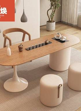 奶风家油用XFT阳茶台体原木一式泡茶桌台会客休闲茶台休息室接待