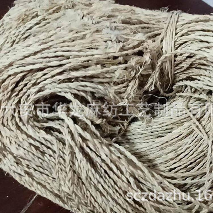 家麻类结打结线黄01麻丝线大麻打线厂打捆线
