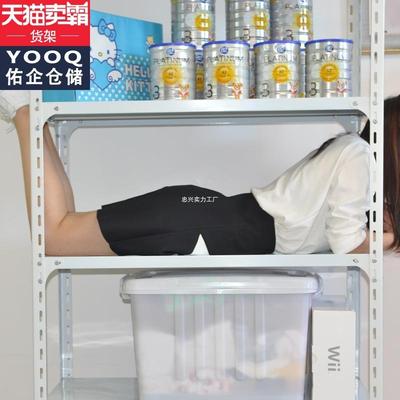 仓家动用带轮可台移动货架储角钢展示架阳储物置物982架多层活铁