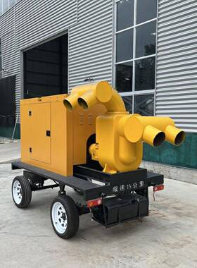 泵00-2000方柴车油机动防汛泵排涝移车施工排水园OWA林灌溉抽水泵