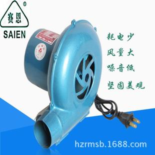 离心鼓风机低噪声高压鼓风机小型鼓风机吹风机 厂家多翼式