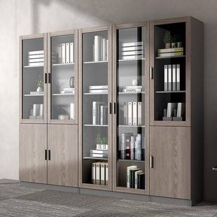 dpp办公室文件木质档案资料柜简约代带门玻璃书收柜柜落RZW现地纳