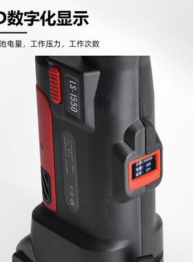 迷你充电式系压管锈钳LS-1充电压管550不钢管国标12系来水-管卡压