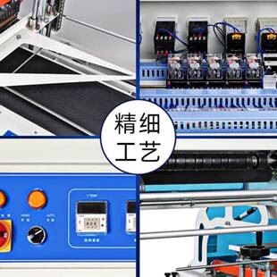 外包装热塑缩496膜机热收缩封机塑封全机薄膜封切机自动热收膜包