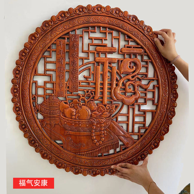 中式东阳香樟木雕画客厅卧室装饰