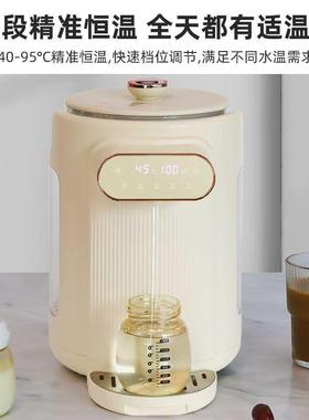 智能定出水电热开量水壶瓶婴儿冲奶全自动家饮水机用YJ-K1512泡奶