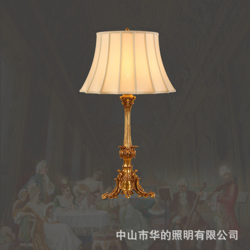 欧式复古高档卧室床头台灯