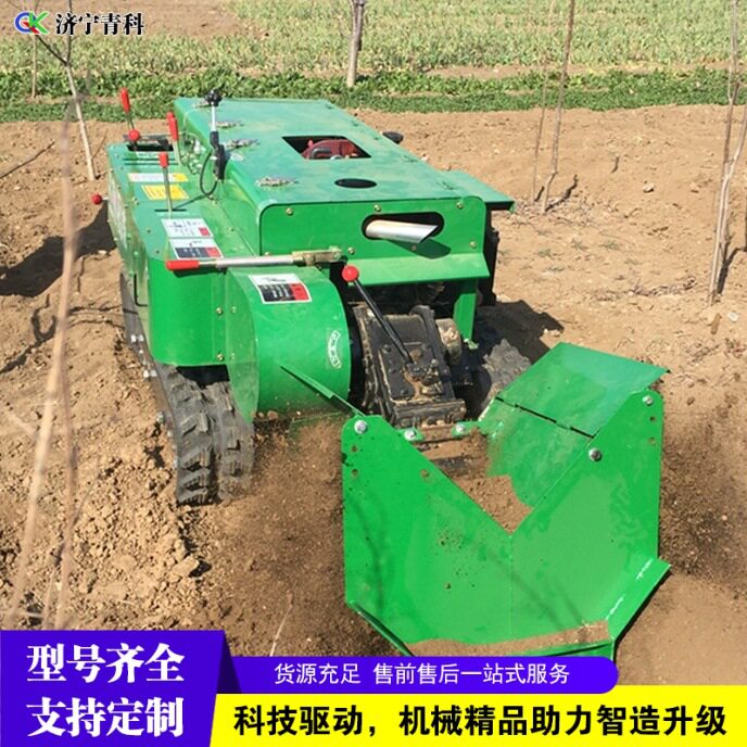 柴油履带自走开沟旋耕机