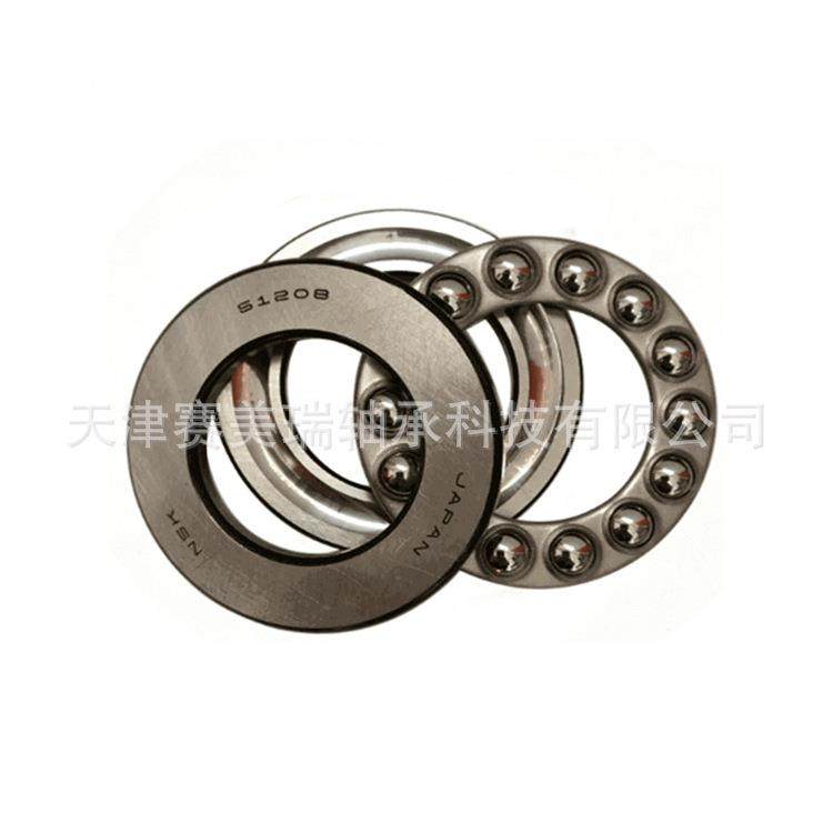 工厂力现推力轴承5126HAEM平面货压轴球承,鲜花速递/花卉仿真/绿植园艺,其它园艺用品,淘宝优惠券,粉丝福利购,淘宝优惠卷