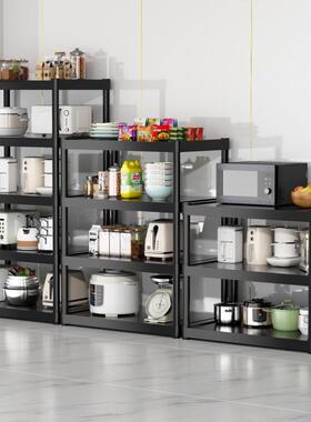 厨房置物架落OSV地物三层储物用柜阳台整理架子家波炉收纳储烤箱