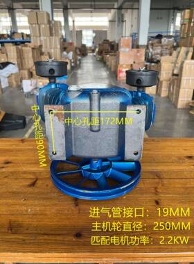 空活塞压机成机头总.25/80.25/8/120.5工业气泵空气压缩机泵头配