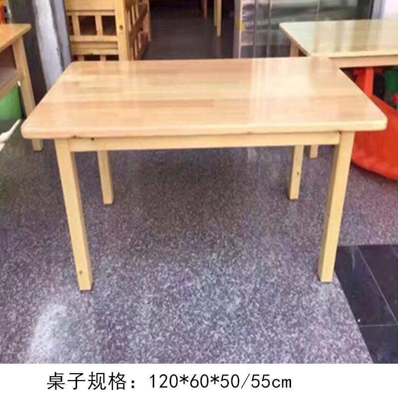 儿园餐桌椅儿童2-52升手工桌可降幼塑料学习桌椅幼儿园课桌椅成套