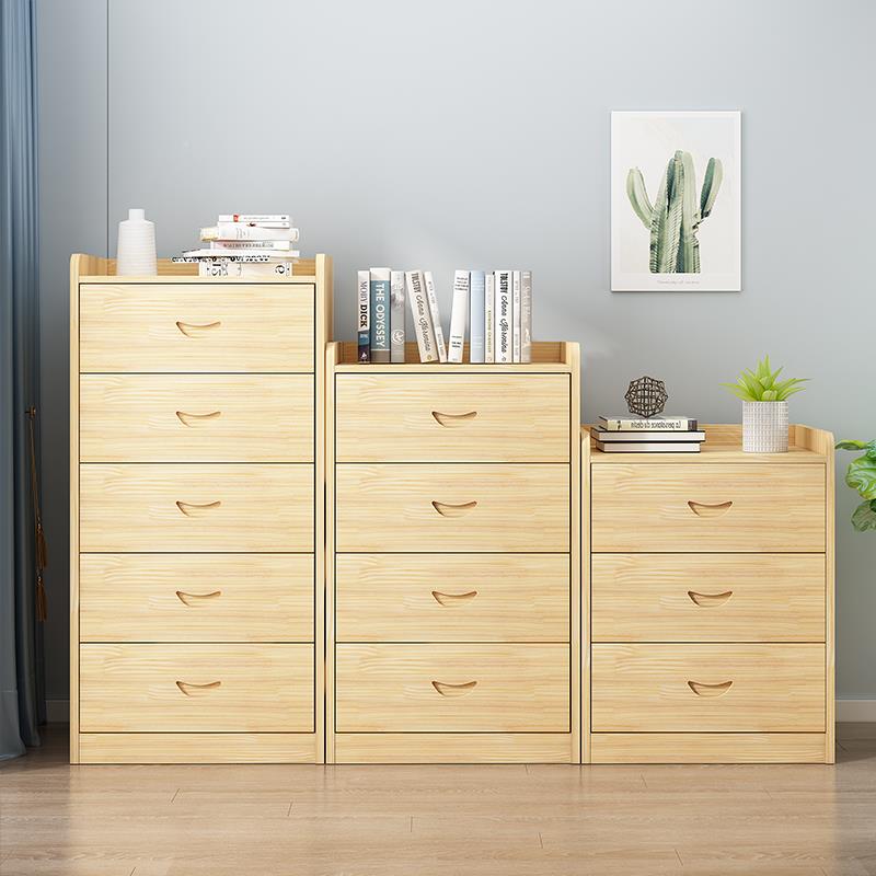 实五Jo斗松木原收纳柜斗柜客厅储柜物柜木小柜子夹缝抽屉式五斗木