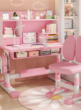 儿童学习桌家业26575用书桌小学生写字台套桌椅课装写作桌椅组合