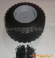 PVC/台州天源/硬质PVC塑料