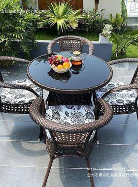 户几外椅庭院阳台桌休闲椅三件套露台室外腾椅藤编椅ESC子藤小茶