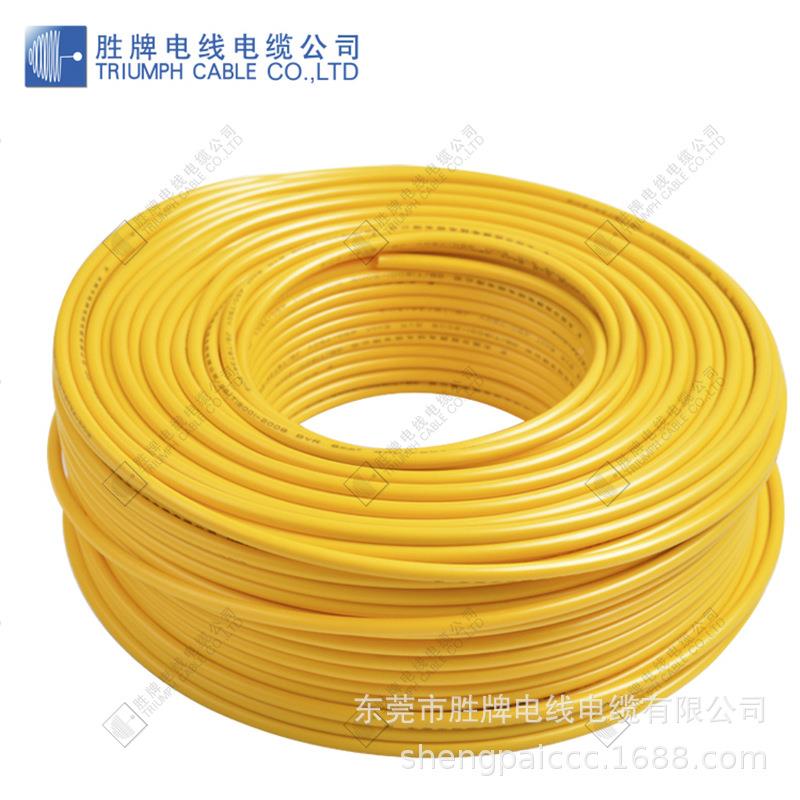 BVV0平方单芯多铜丝铜股芯BVVR10.0软1电线足R米