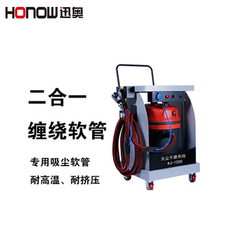 迅PVC奥车气动汽磨吸喷漆电动简易型干磨机移动式设尘备汽车无尘