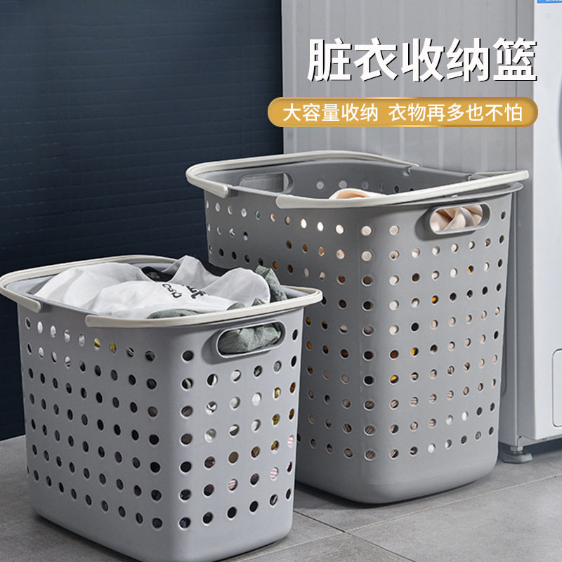 脏衣篮塑料 日式组合式脏衣篮 组合式收纳篮筐 滑轮脏衣桶 单篮