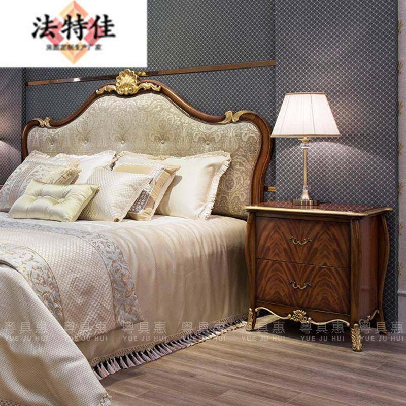 欧式实木双人床婚床卧法式新古典木手雕工艺刻QAF实布艺主1.8米大
