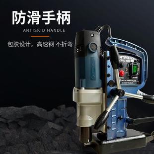 小型吸铁钻WOJ 磁力钻手动式 磁座钻钢板钻打孔机