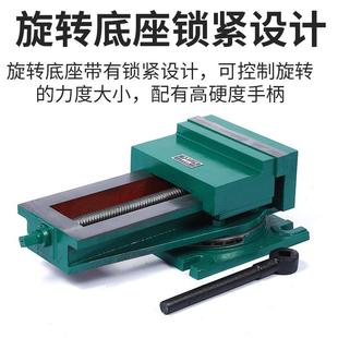 厂家直销机用平钳工级重型钻机用铣床台钳平口715钳现货加业口固