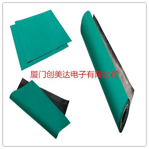 ZQM厦门静电8台垫橡胶皮桌垫1M0*0.6/0./1.0/1.2M防现货