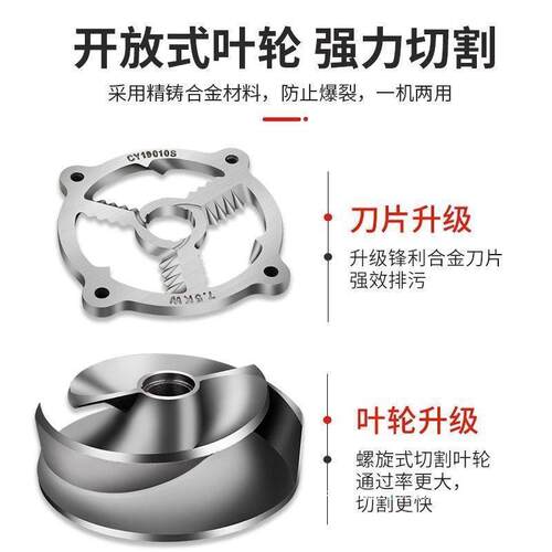 上海人民切割污水殖泵泵家用220V池养污水38场0v三TRW相抽粪水泵
