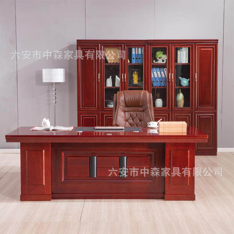 油漆木皮老板桌总裁主管贴桌班大台经桌理桌实木贴皮办公桌办公桌