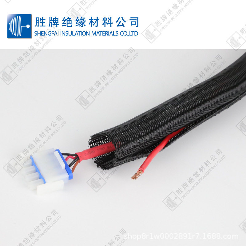 阻燃自卷式编织套管尼龙材质耐磨性散热性伸缩性编织管家电线保护
