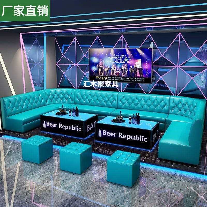 KTV沙发酒吧清吧餐厅嗨房家庭影院包厢UL型转角卡座茶