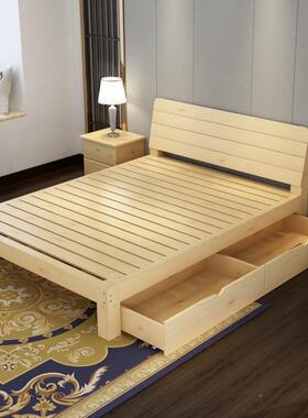 实木床1.5米木双人松床18米经济房型.简约出租简易1米单人床UEF架