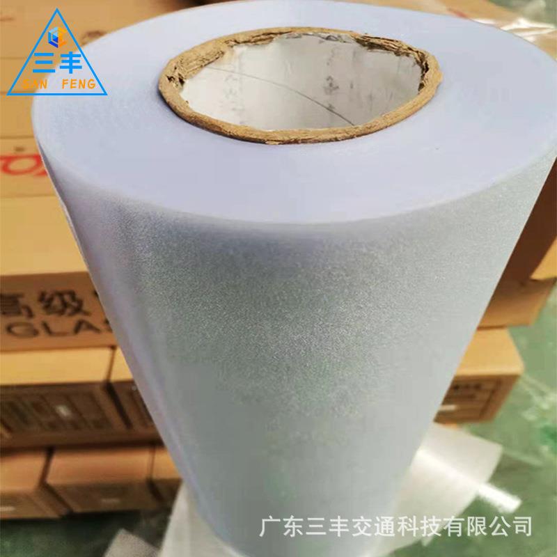 窗户玻璃贴无浴胶静电膜624室透光透明家用卫生间贴膜防窥磨砂不