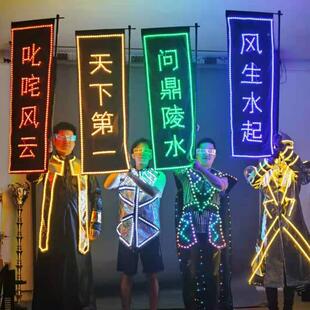 LED发O光酒仿古旗双旗面手大举ZGM旗LGO广告旗虎年大吉招牌咖降临