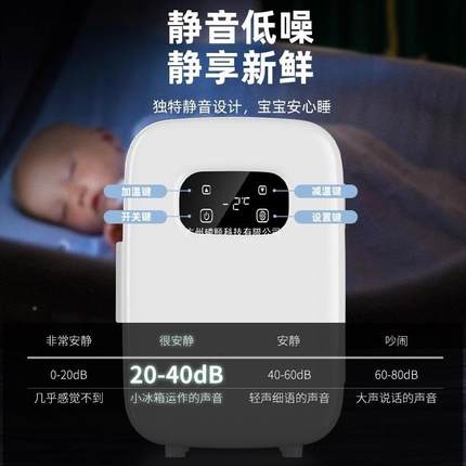 制藏品宿舍你674化妆小冷一人冰柜学生冰箱家迷用小型出租房