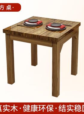 木饭店EGF桌椅餐桌面馆小吃店桌直快餐桌椅组合餐馆食堂销实化碳