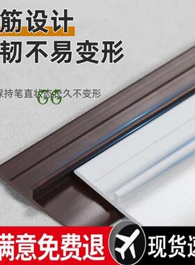 OEL门缝密缝封条保温防风挡水房门堵门堵底大缝隙挡挡风门防虫加