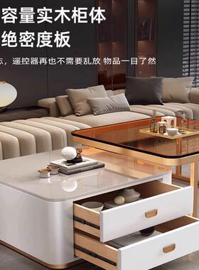 实木岩板伸缩茶客厅家用现代简约225新款茶桌四几0方红RVD形网小