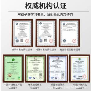 儿4237童学桌家用桌子套写字作业课桌简习小孩课桌椅可升约降桌子