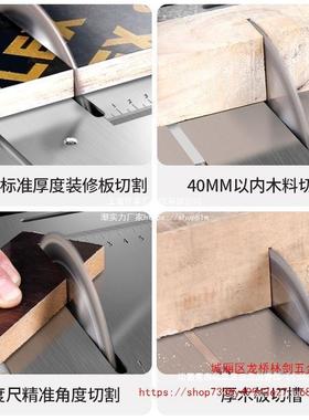 大功修率木工装锯台微型迷你电锯小型家用推台裁HOC板多功锯能切