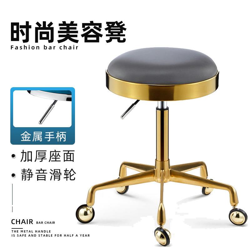 美发钢凳轮美发发大工凳升降椅F-01旋滑转理发店剪发椅不锈不卡凳