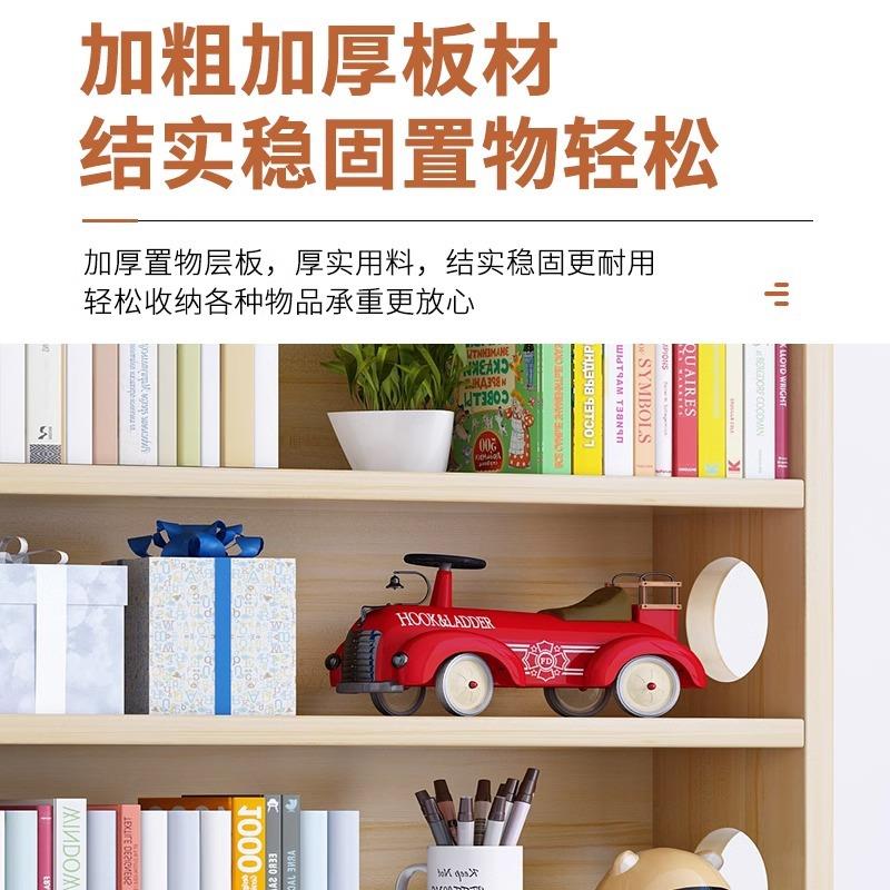 儿书柜PRF家置物架落地多层现简约置物架子用实童木简易书架代储