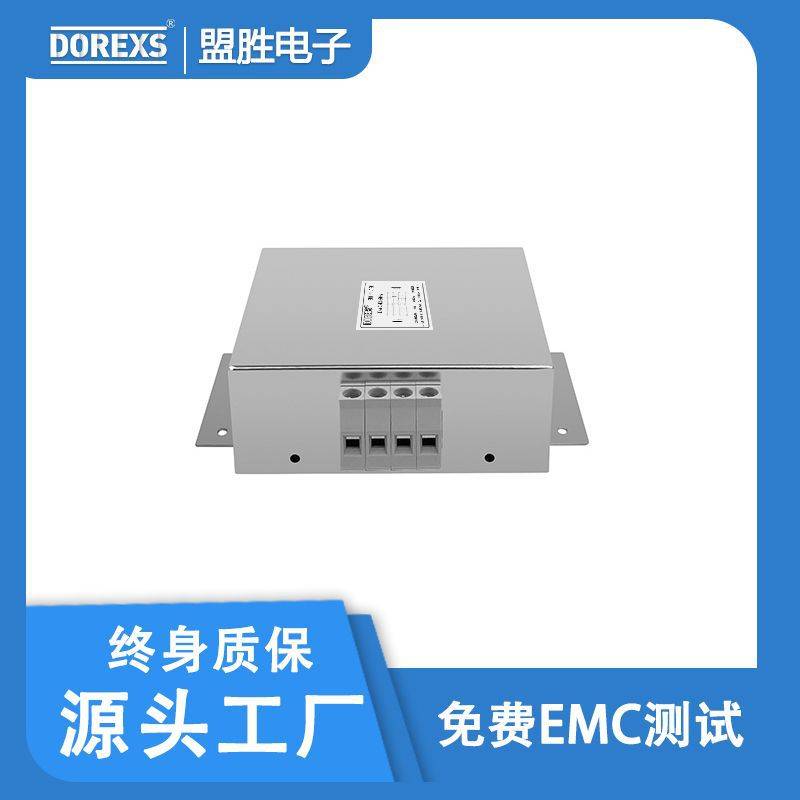 三相三线制滤波器通信设备抗干扰DAC42-40A50A60A80A-D三相滤波器