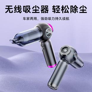 车载吸尘器大迷吸力超强汽车内线小无型手持你354吹车家两 吸新款