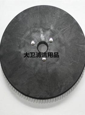 天骏XH580海马50836J洗地机5配件刷盘洗刷子滚筒刷地刷针盘针座毛