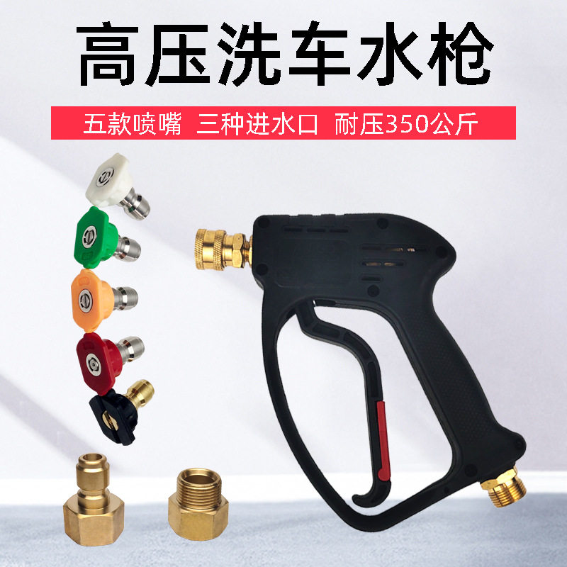 工商业超高压350kg纯铜转换接头
