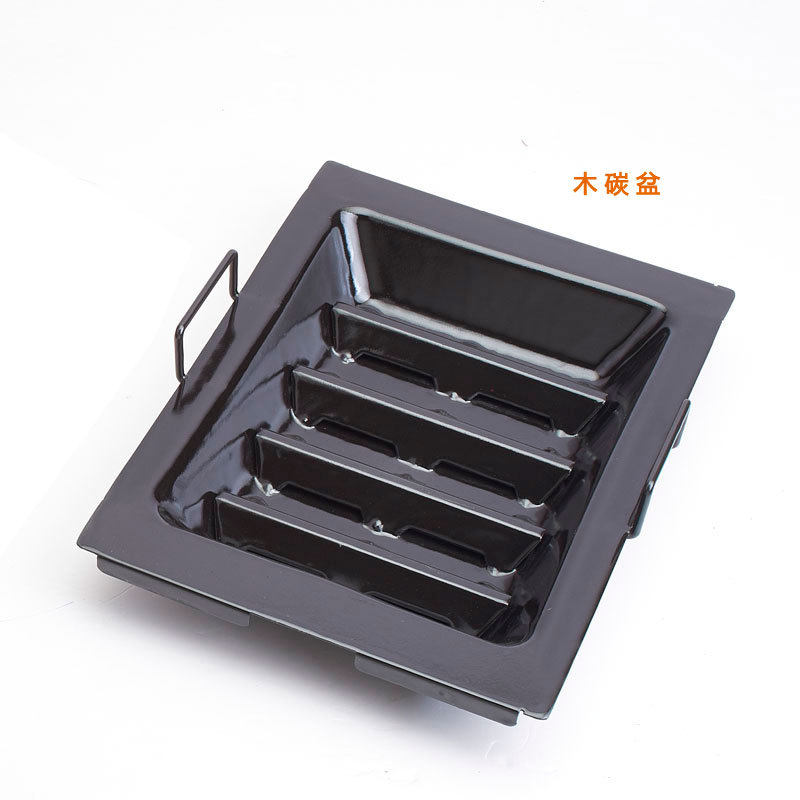 家用烧烤炉木炭接灰盘